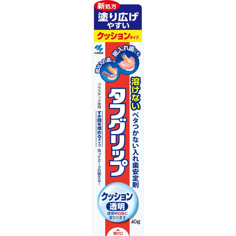 タフグリップ クッション透明 ４０ｇ 小林製薬