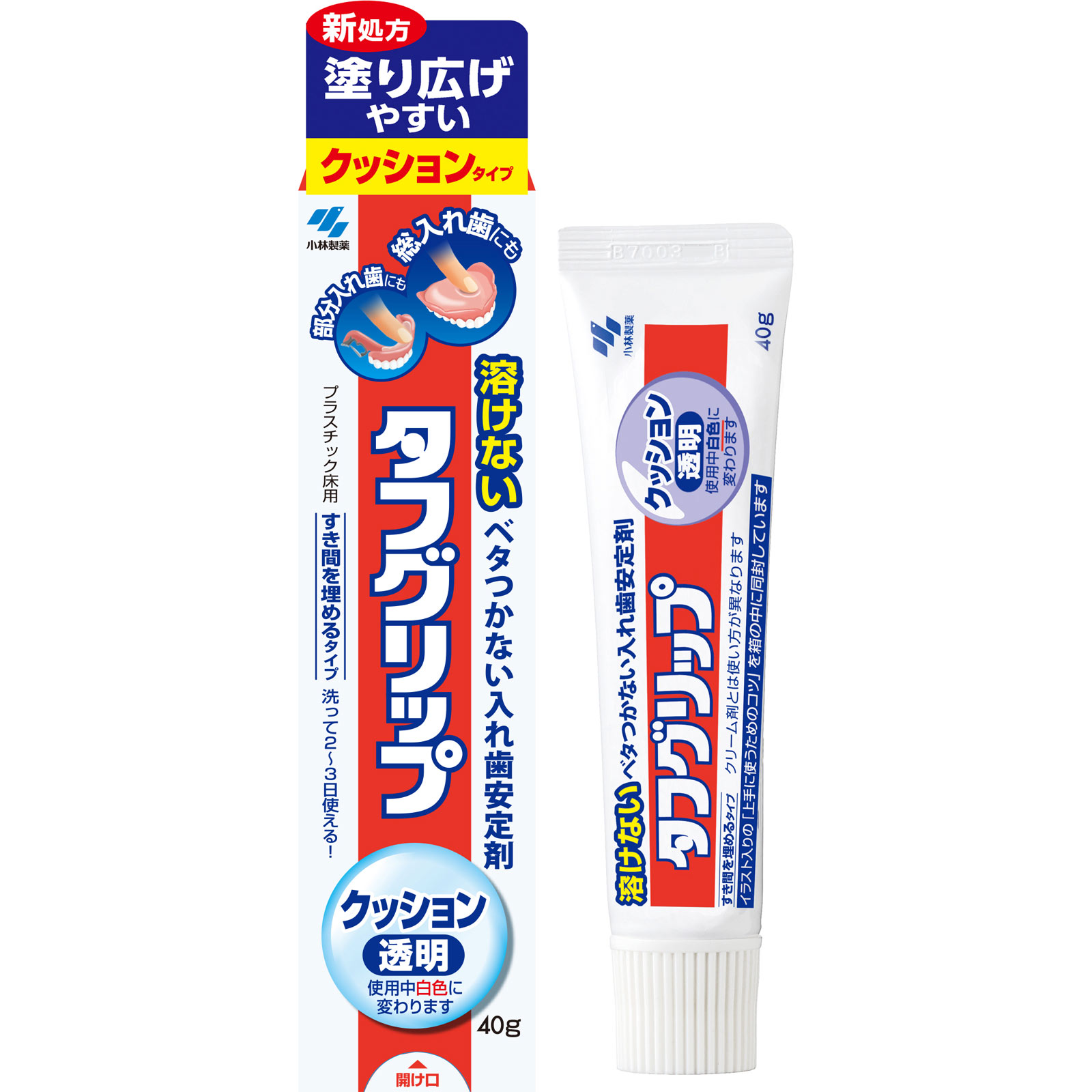 タフグリップ クッション透明 ４０ｇ 小林製薬