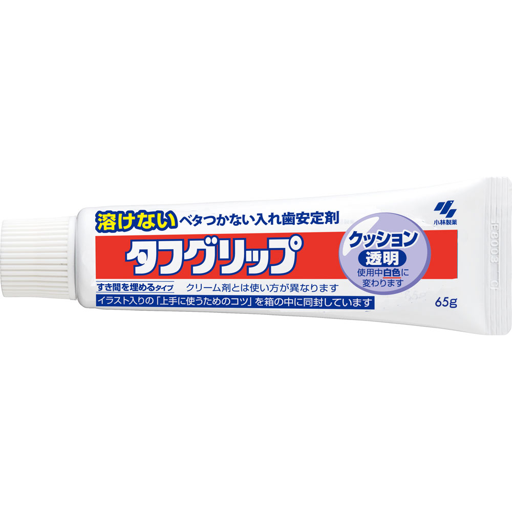 タフグリップ クッション透明 ６５ｇ 小林製薬