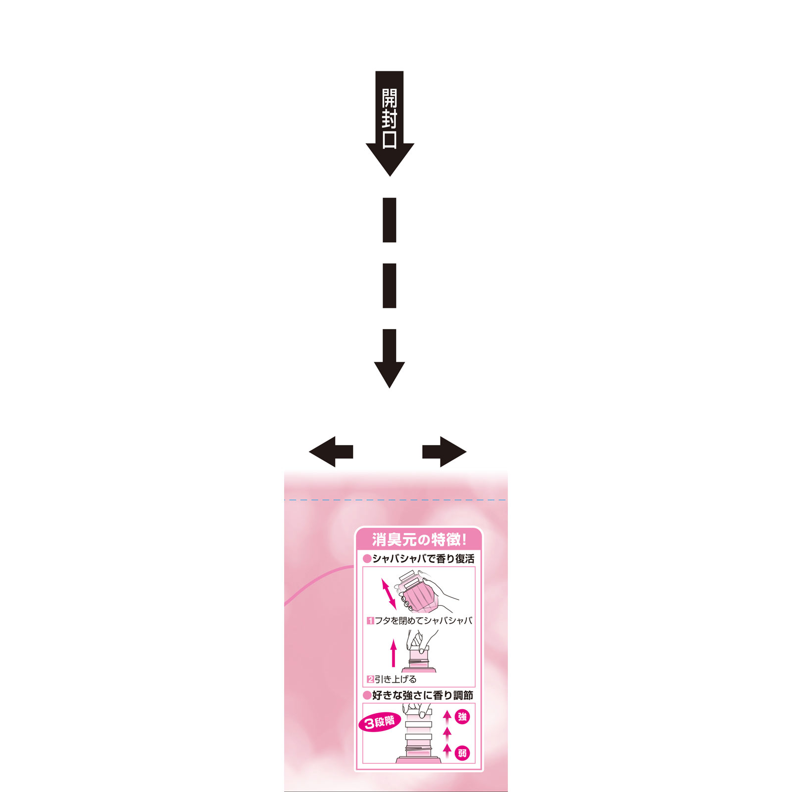 お部屋の消臭元Ｃｌｅａｉｒ フローラルクリーン ４００ｍｌ 小林製薬