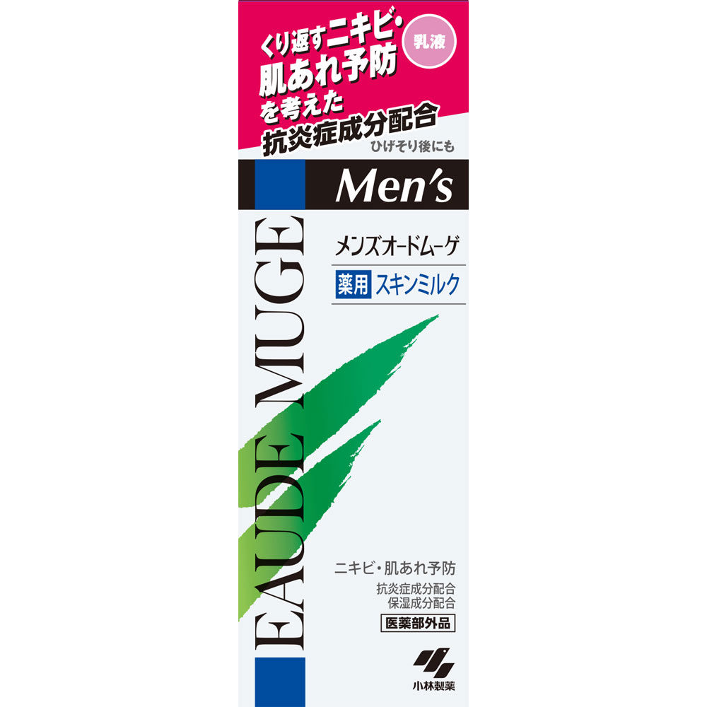 メンズオードムーゲ 薬用スキンミルク １００ｇ 小林製薬 (医薬部外品)