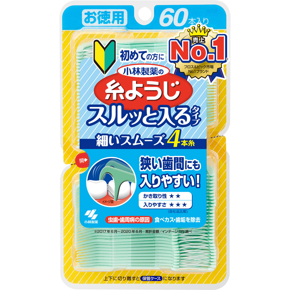入りやすい糸ようじ ６０本 小林製薬