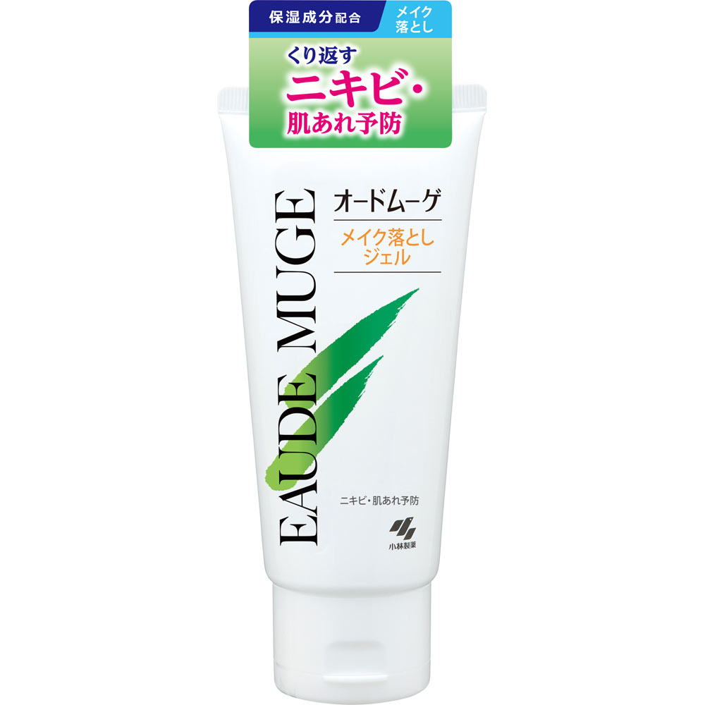 オードムーゲ メイク落としジェル １３０ｇ 小林製薬