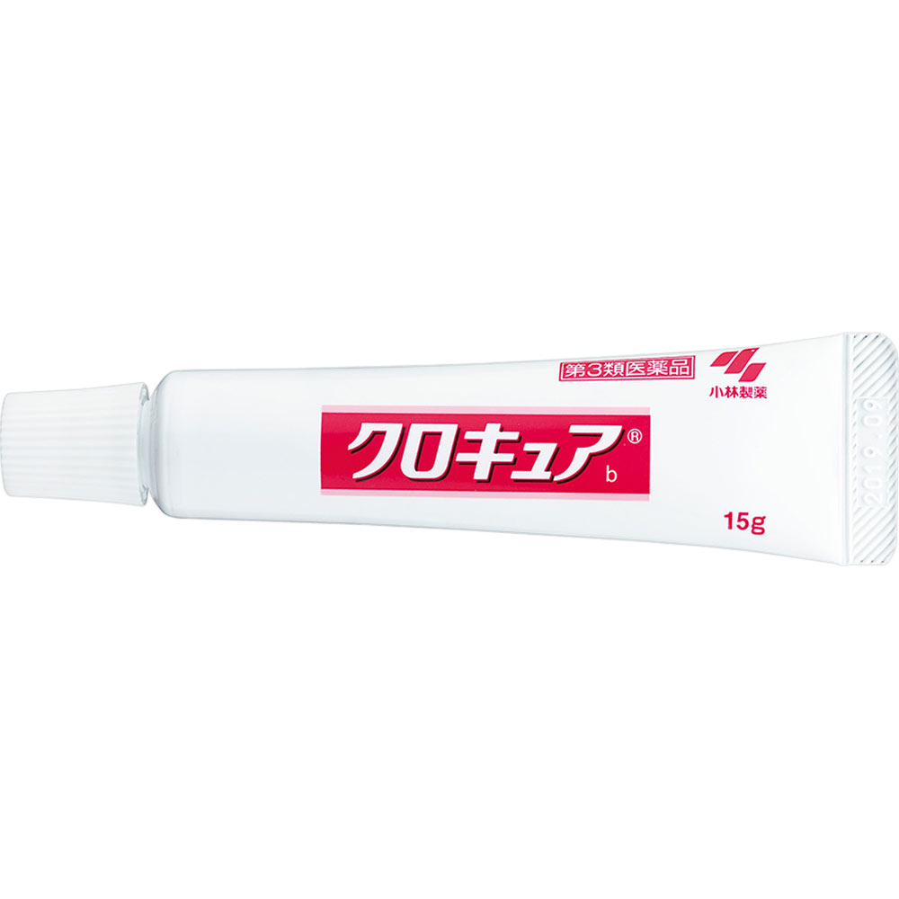 クロキュアｂ １５ｇ 小林製薬 【第3類医薬品】