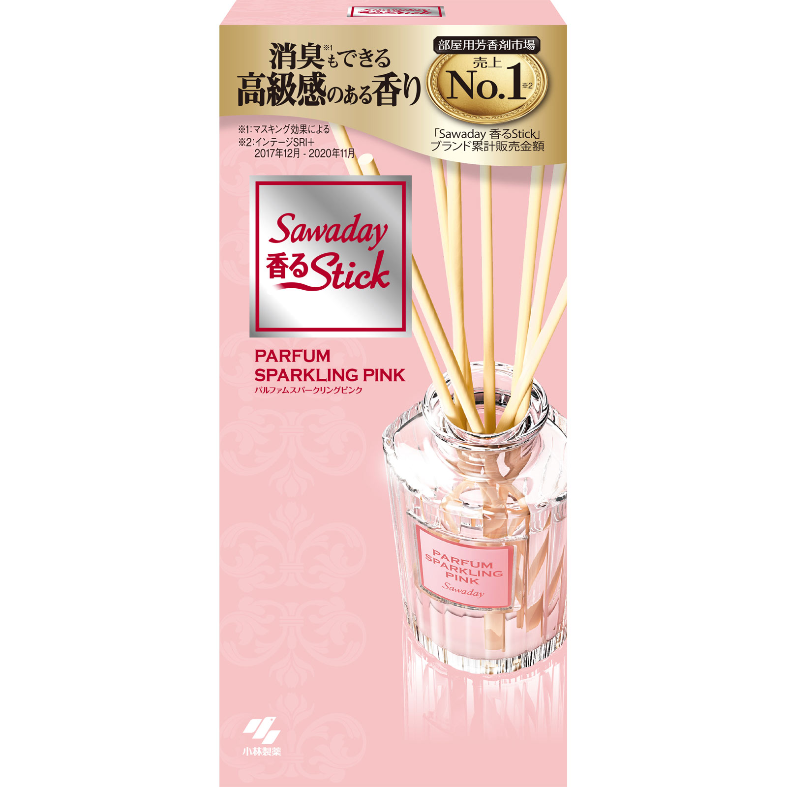 Sawaday香るStick パルファムスパークリングピンク ７０ｍｌ 小林製薬