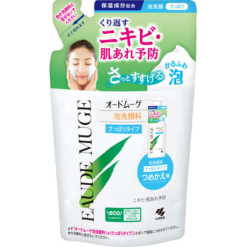 オードムーゲ 泡洗顔料 さっぱりタイプ つめかえ用 １３０ｍｌ 小林製薬