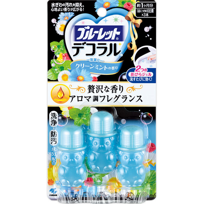 ブルーレットデコラル 清潔なクリーンミントの香り ７．５ｇ×３個 小林製薬