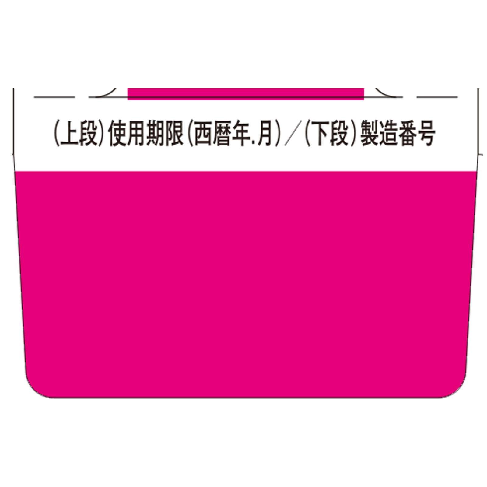 ケアノキュア 20g 小林製薬 【第2類医薬品】