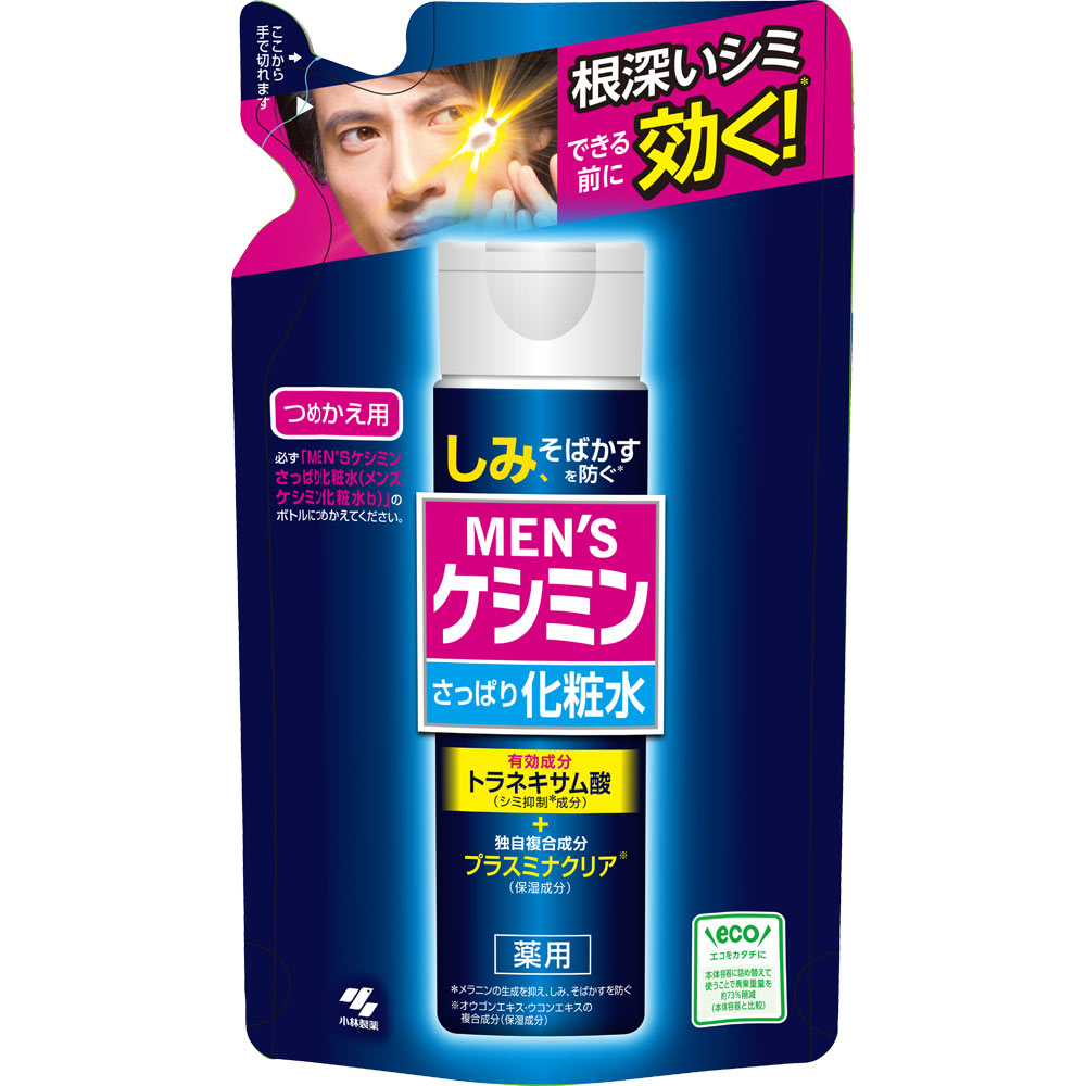 メンズケシミン化粧水詰替 １４０ｍｌ 小林製薬 (医薬部外品)