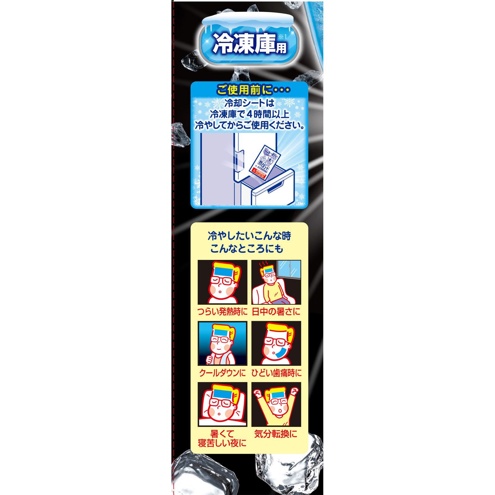 とろろ様ご依頼用 青森県産 冷凍長芋とろろパック 50g×36個【青森県産とろろ 冷凍
