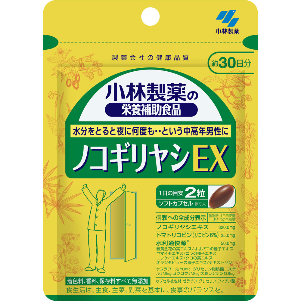 ノコギリヤシＥＸ ６０粒 小林製薬