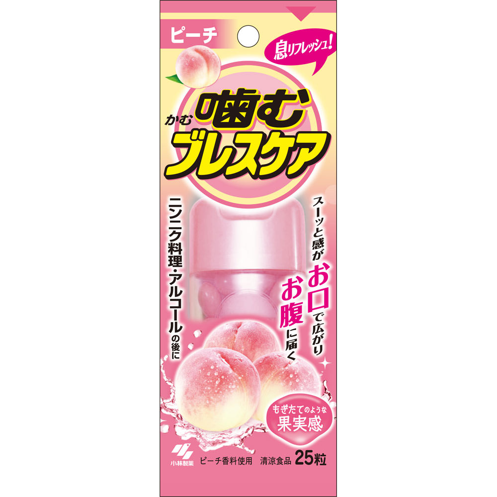 噛むブレスケア ピーチ ２５粒 小林製薬
