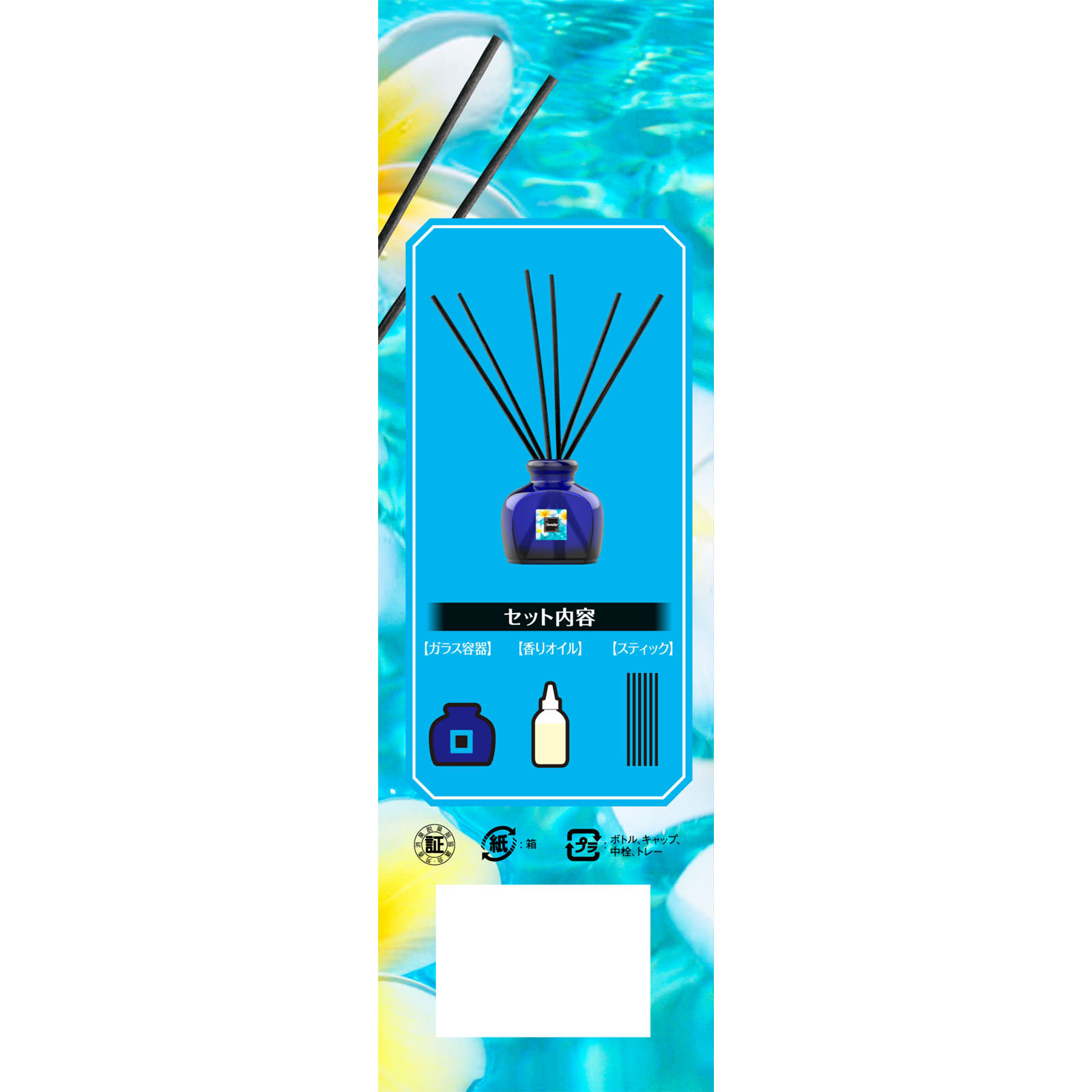 VOLA LMach MOLY リキッド 赤 100ml toko swix（ボラ(VOLA) 簡易