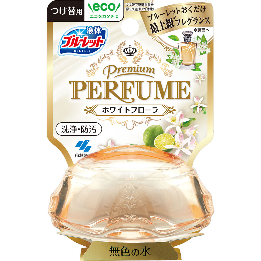 優光泉プレミアム720ml*6本セット 定価:¥46,286 【公式通販】