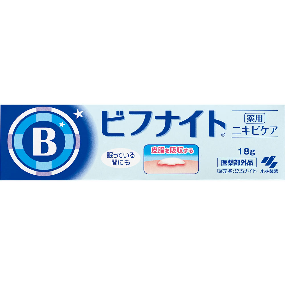 ビフナイト １８ｇ 小林製薬 (医薬部外品)