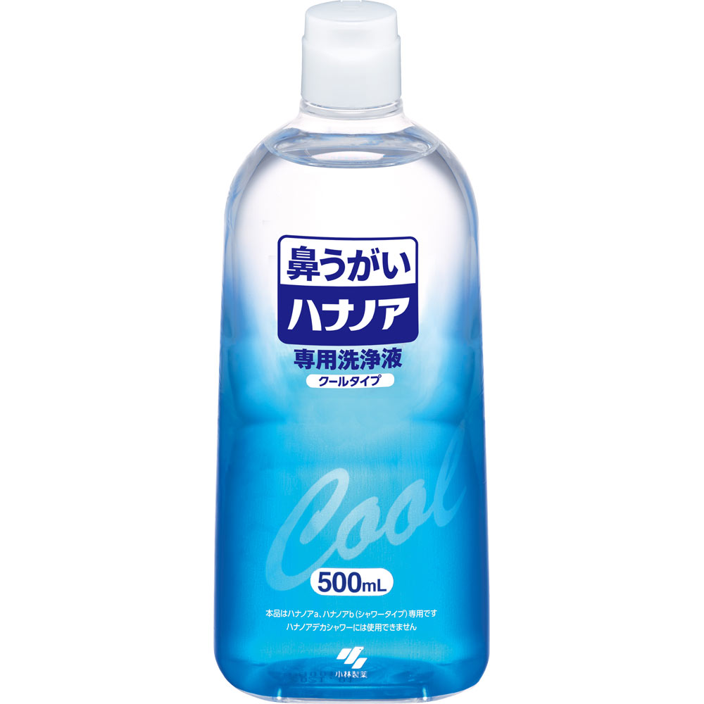 ★値下げ交渉可能★　鼻うがい　ハナノア　専用洗浄液　500✕16本　クール ハナノア専用洗浄液 爽快クール | マツキヨココカラオンラインストア