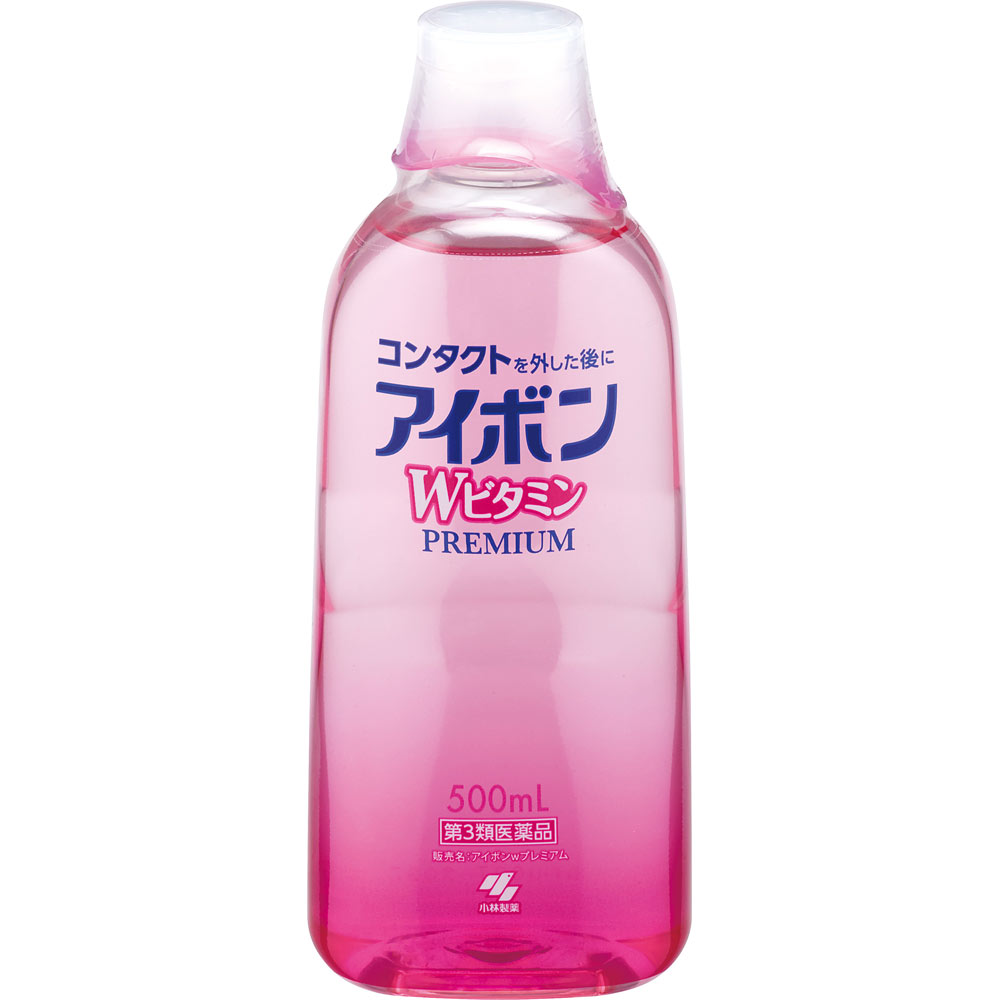アイボン Wビタミン プレミアム ５００ｍｌ 小林製薬 【第3類医薬品】