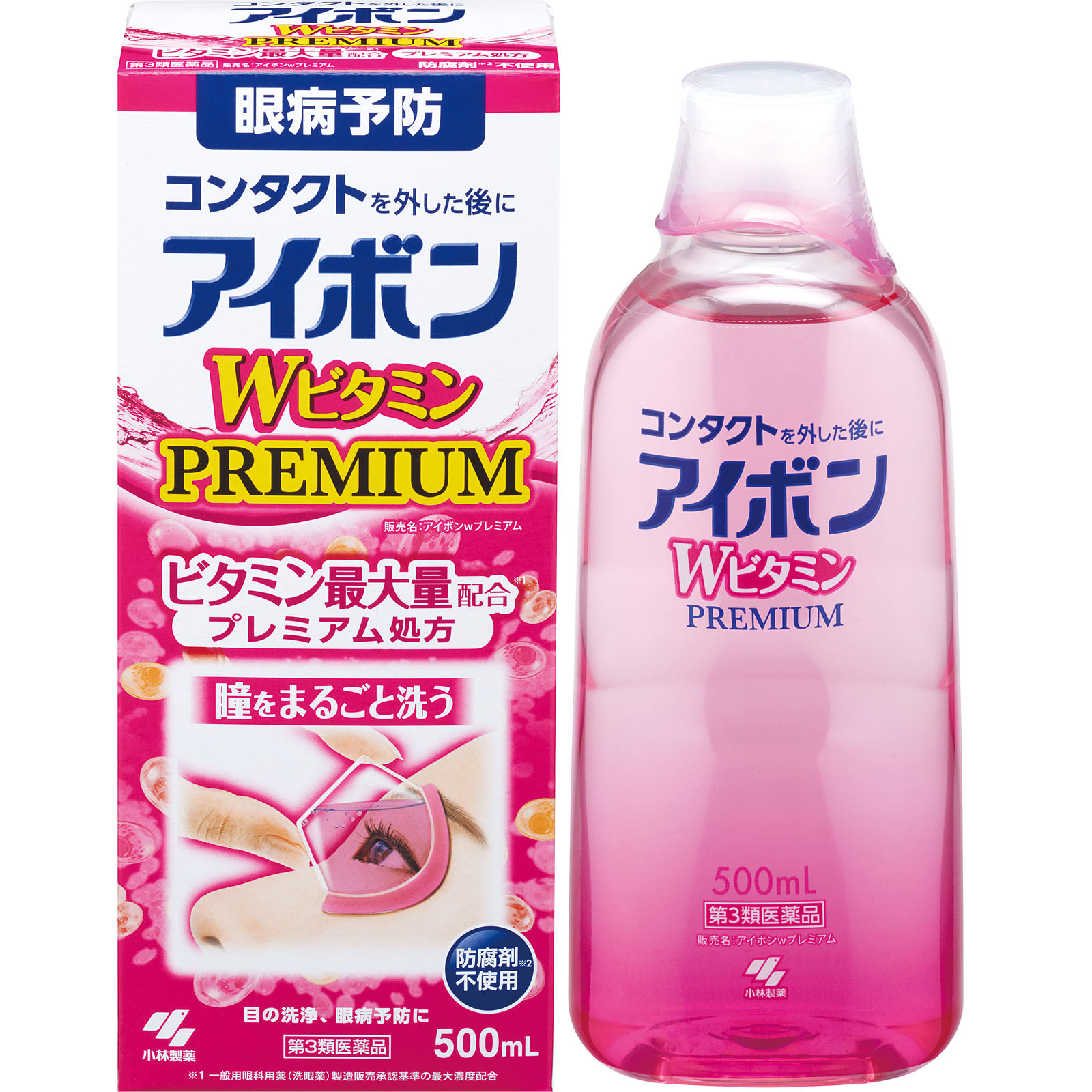 アイボン Wビタミン プレミアム ５００ｍｌ 小林製薬 【第3類医薬品】