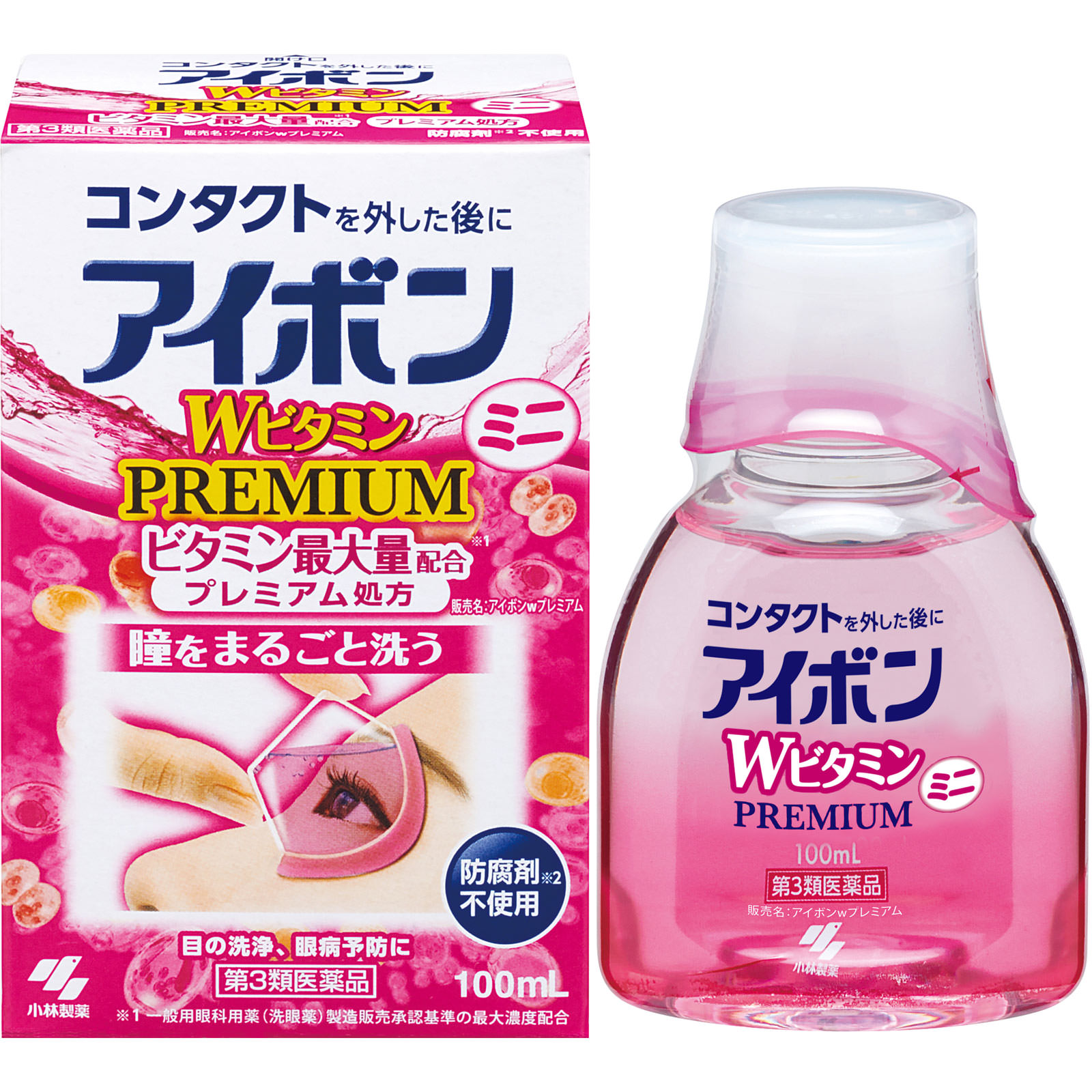 アイボン Wビタミン ミニ プレミアム １００ｍｌ 小林製薬 【第3類医薬品】