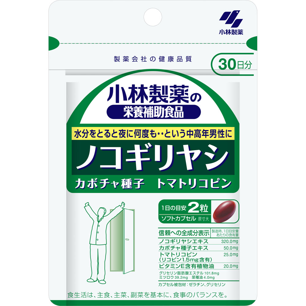 小林製薬の栄養補助食品 ノコギリヤシ ６０粒 小林製薬