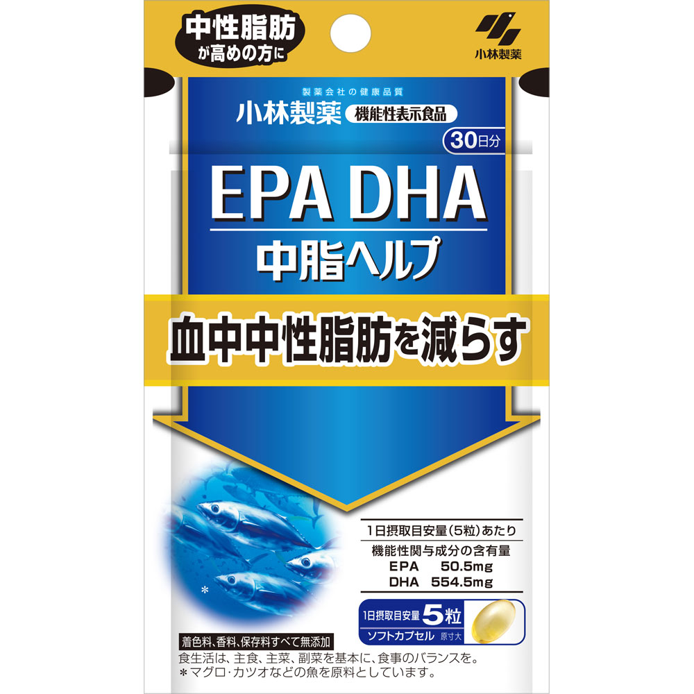 ＥＰＡ ＤＨＡ 30日分 １５０粒 小林製薬