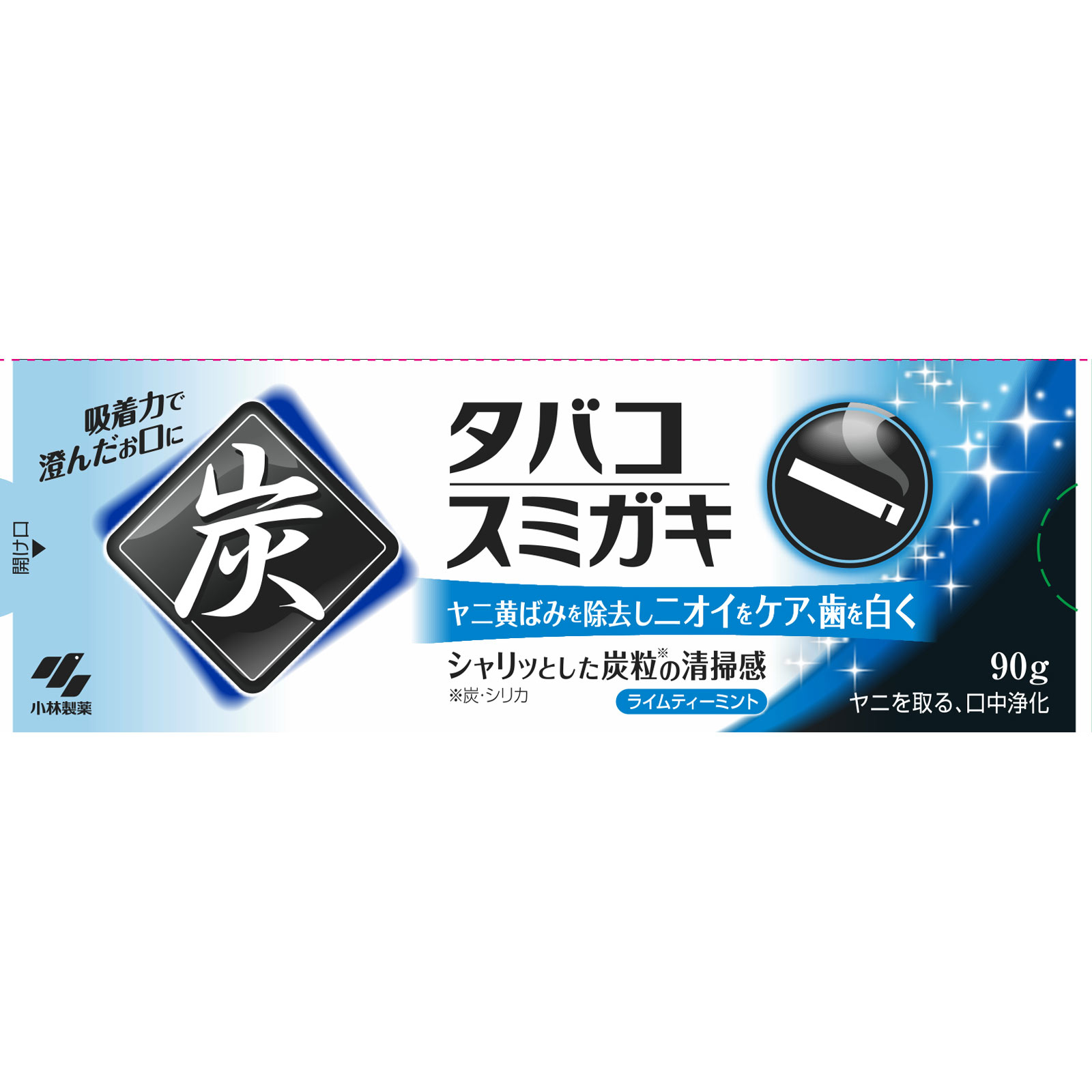 Rarebookkyoto F3B-139 戦前 北京恋ひ 初版 棟田博 世間書房