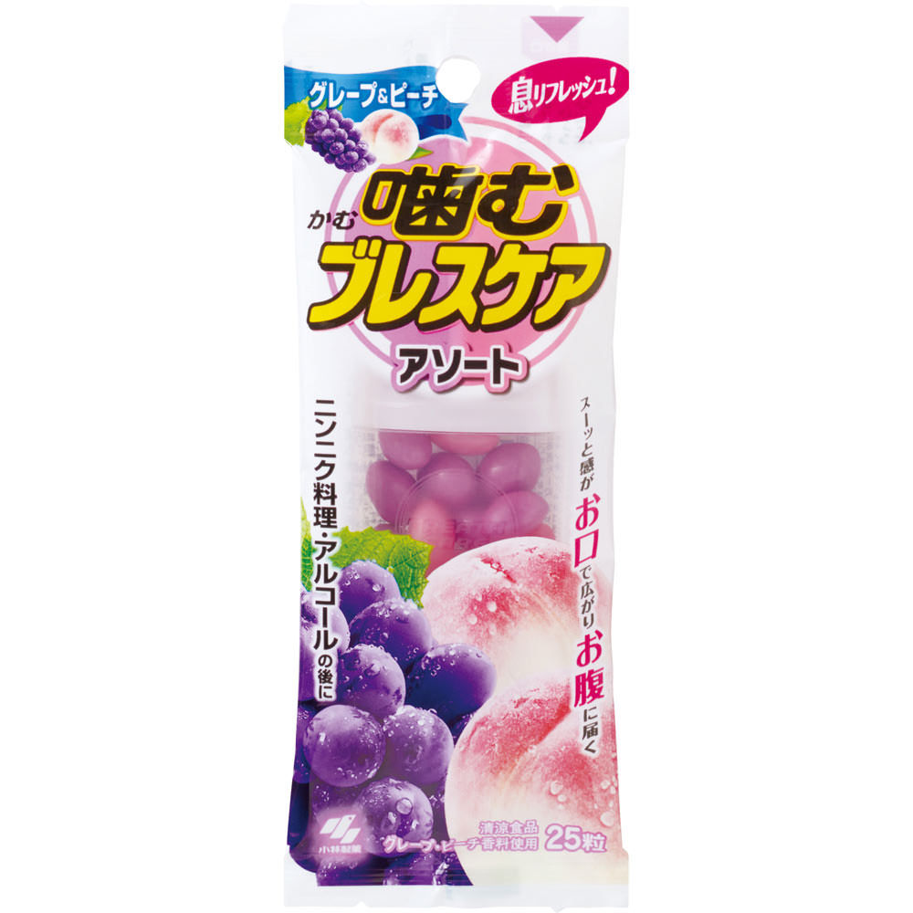 Amazon.co.jp: 【幕張文具4A】※噛むブレスケア アソート