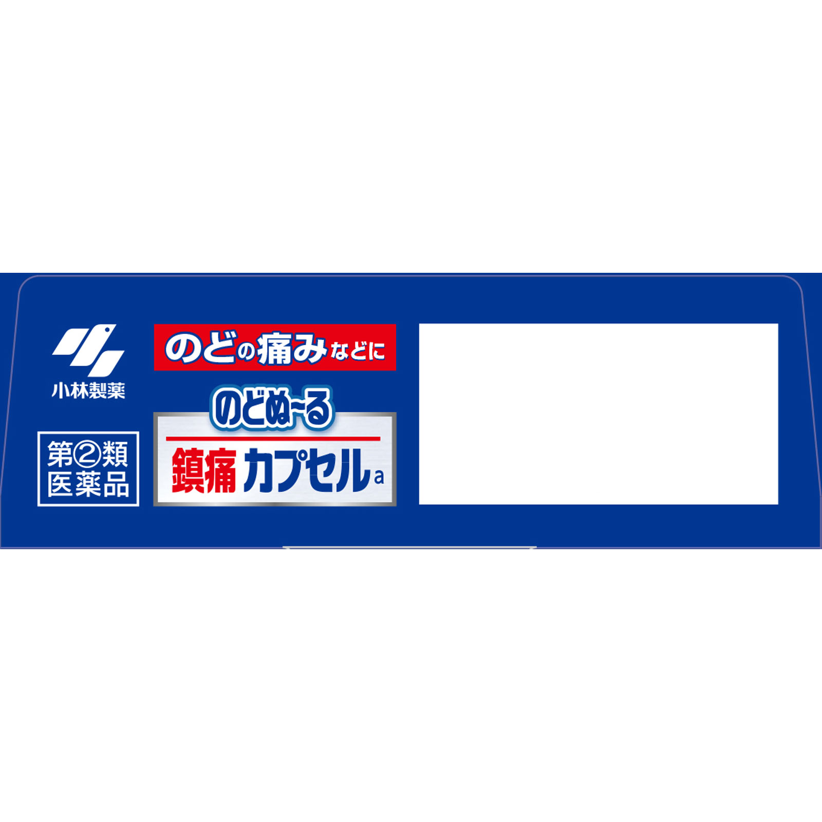 のどぬーる鎮痛カプセルａ １８カプセル 小林製薬 【指定第2類医薬品】