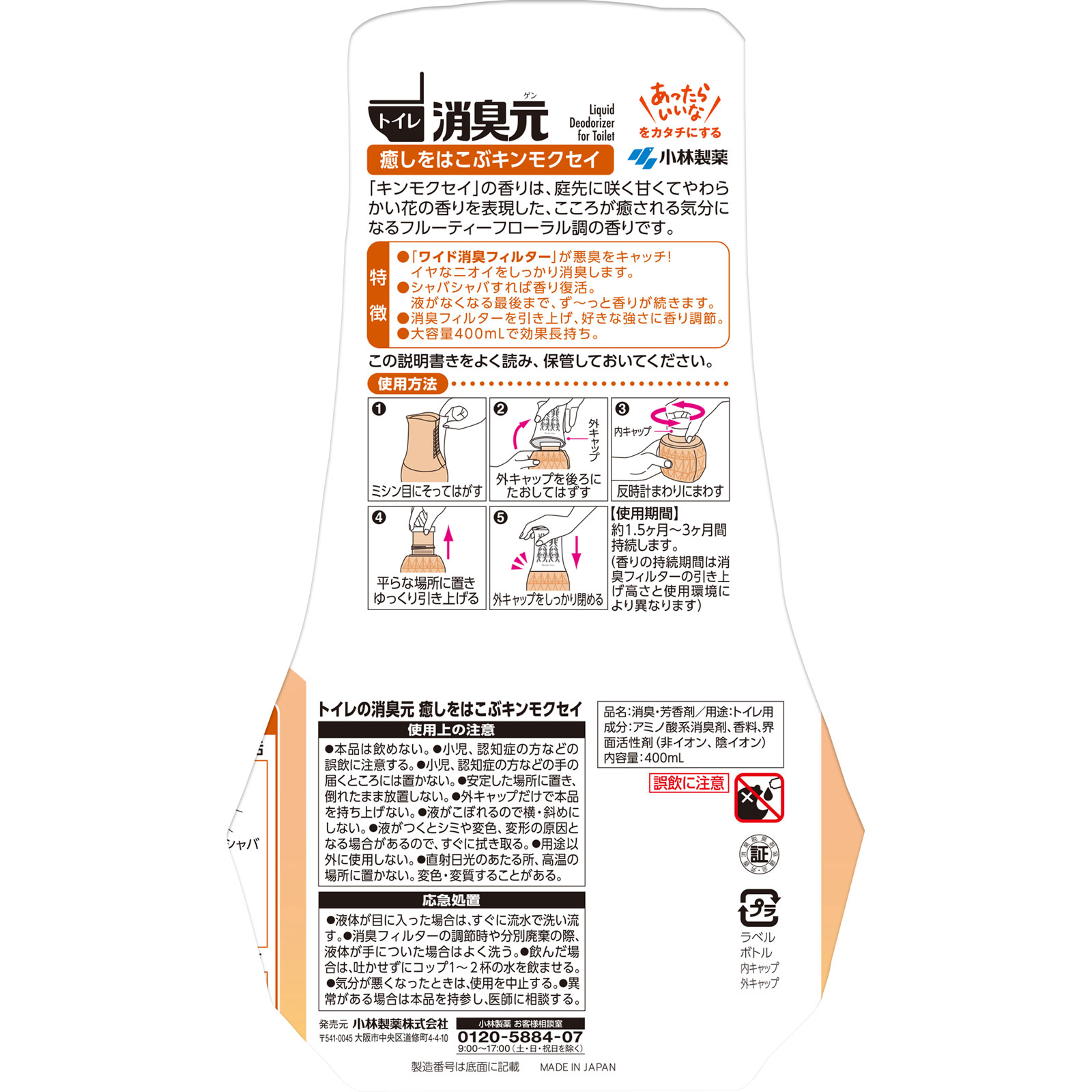 KEI様リクエスト500ml ×20本 乾きまペン 油性マーカー 太字・角芯 青|K-199N|商品カタログ