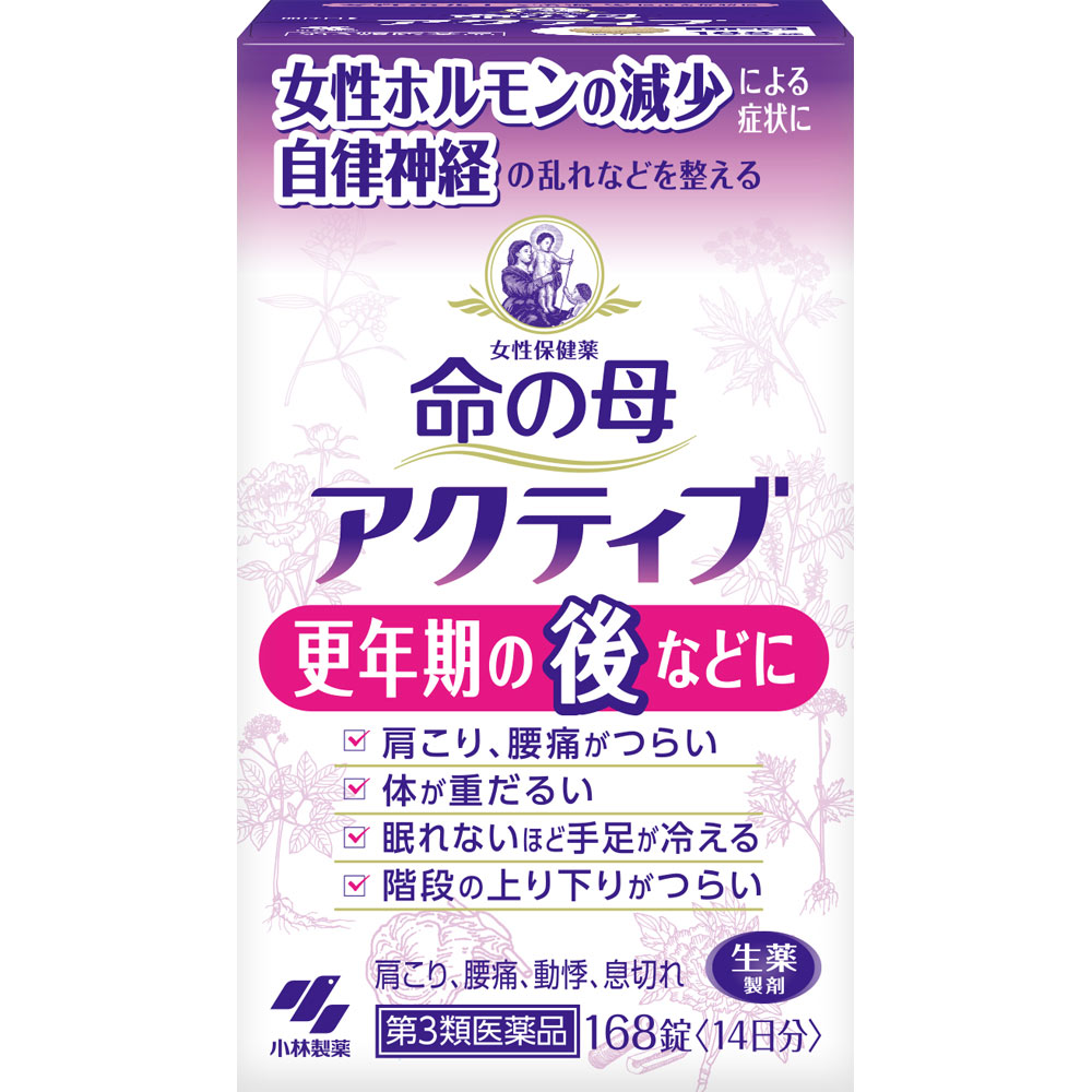 命の母アクティブ １６８錠 小林製薬 【第3類医薬品】