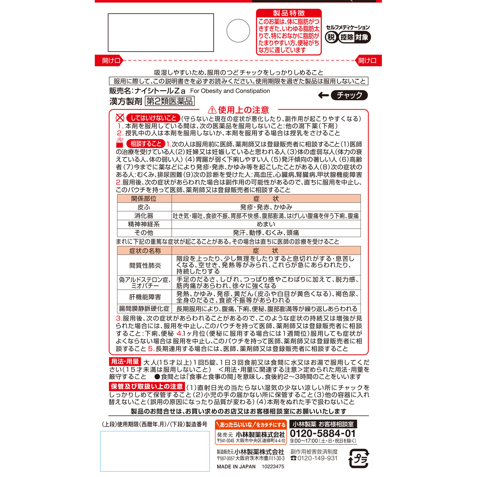 K125お値引きしますコメントください！新品未使用 61FiPjA55kL._UF350,350_QL80_.jpg