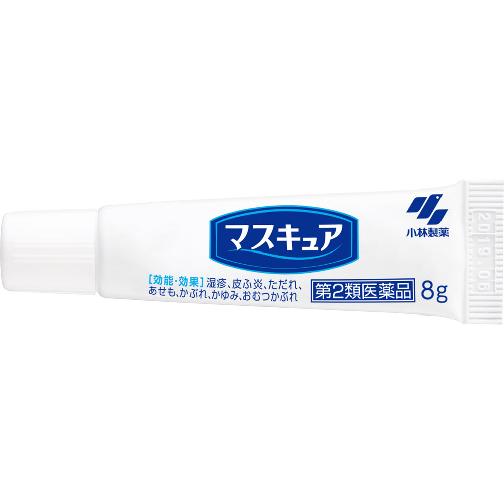 小林製薬 マスキュア ８ｇ 【第2類医薬品】