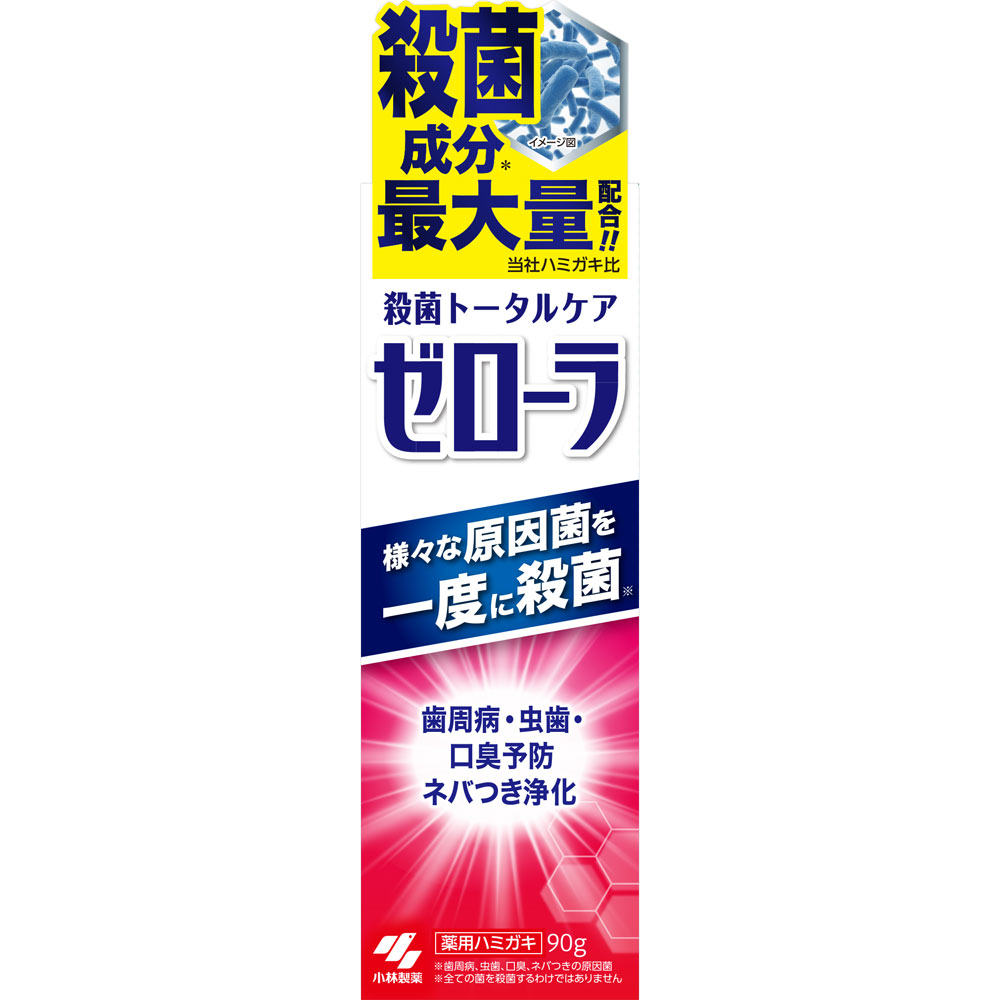 ゼロ―ラ ９０ｇ 小林製薬 (医薬部外品)