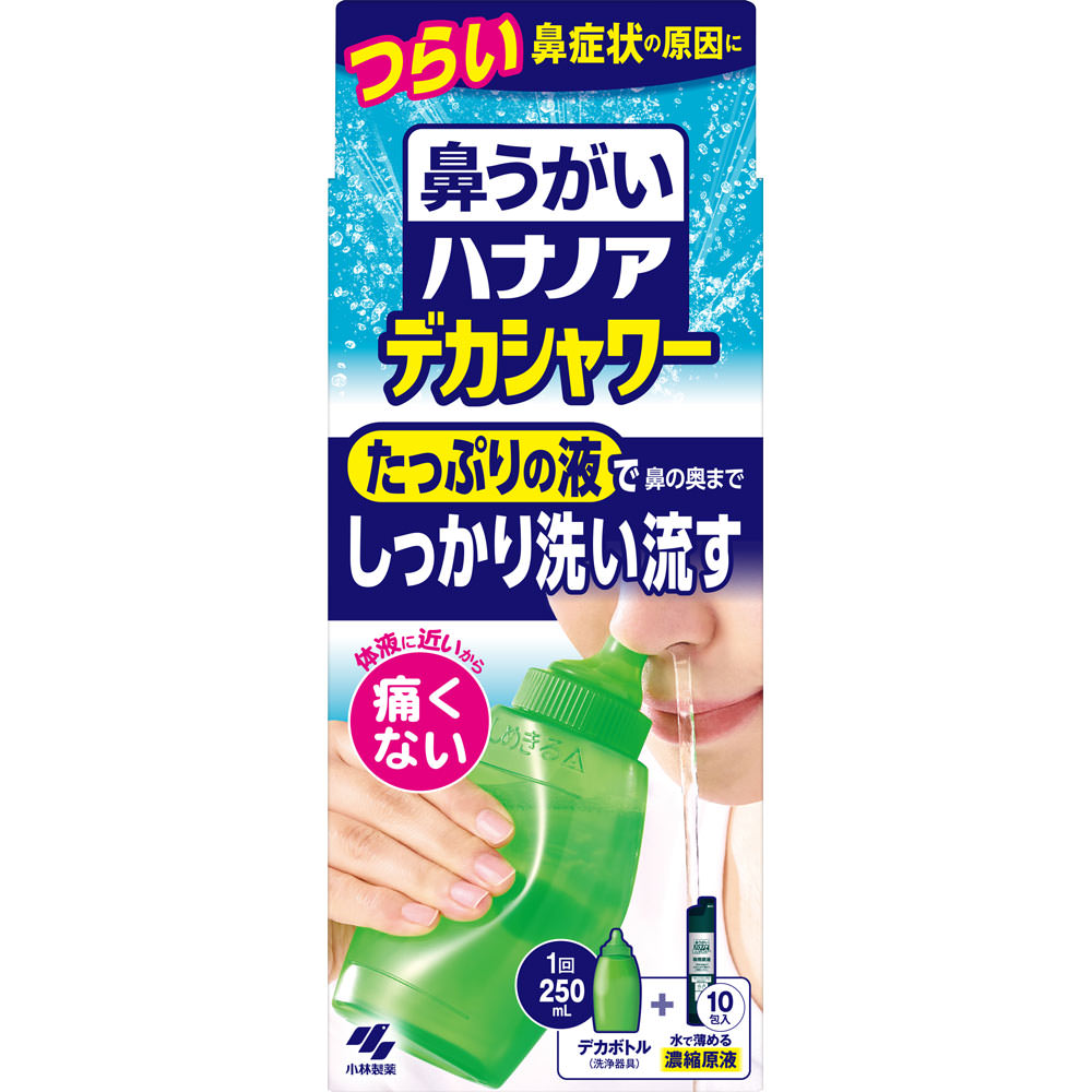 ハナノア デカシャワー １０包 小林製薬