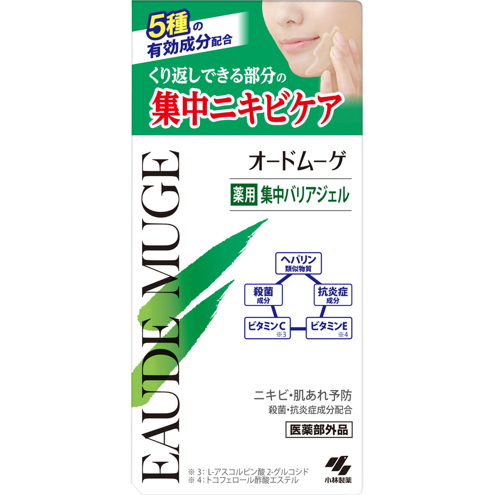 オードムーゲバリアジェル １５ｇ 小林製薬 (医薬部外品)