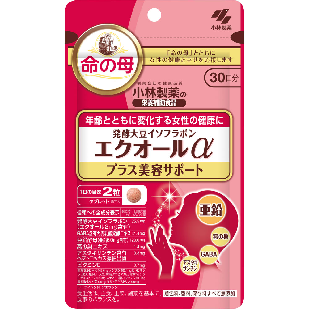 エクオールアルファプラス美容サポート ６０粒 小林製薬