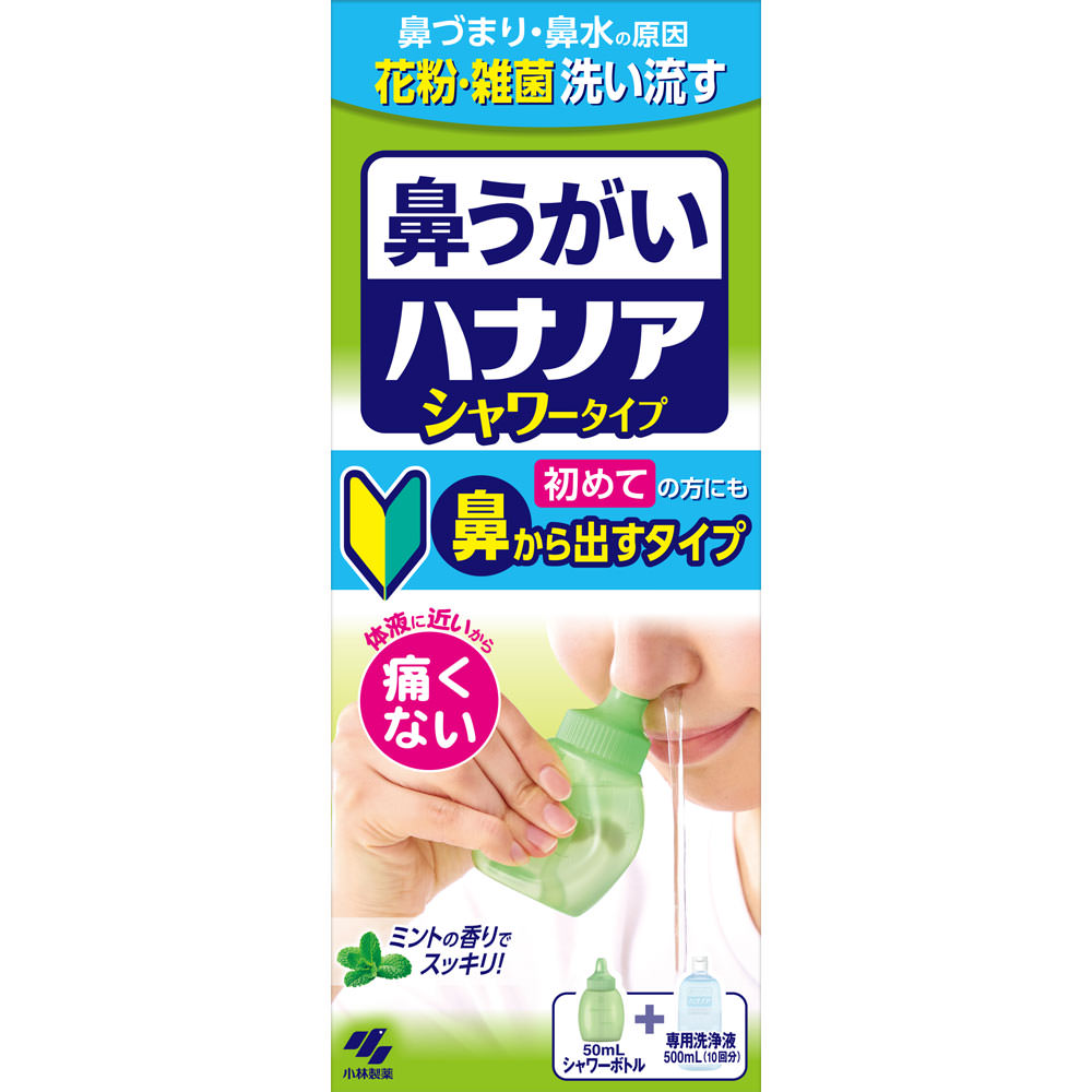 ハナノア 鼻から出すシャワータイプ ミントの香り ５００ｍｌ 小林製薬