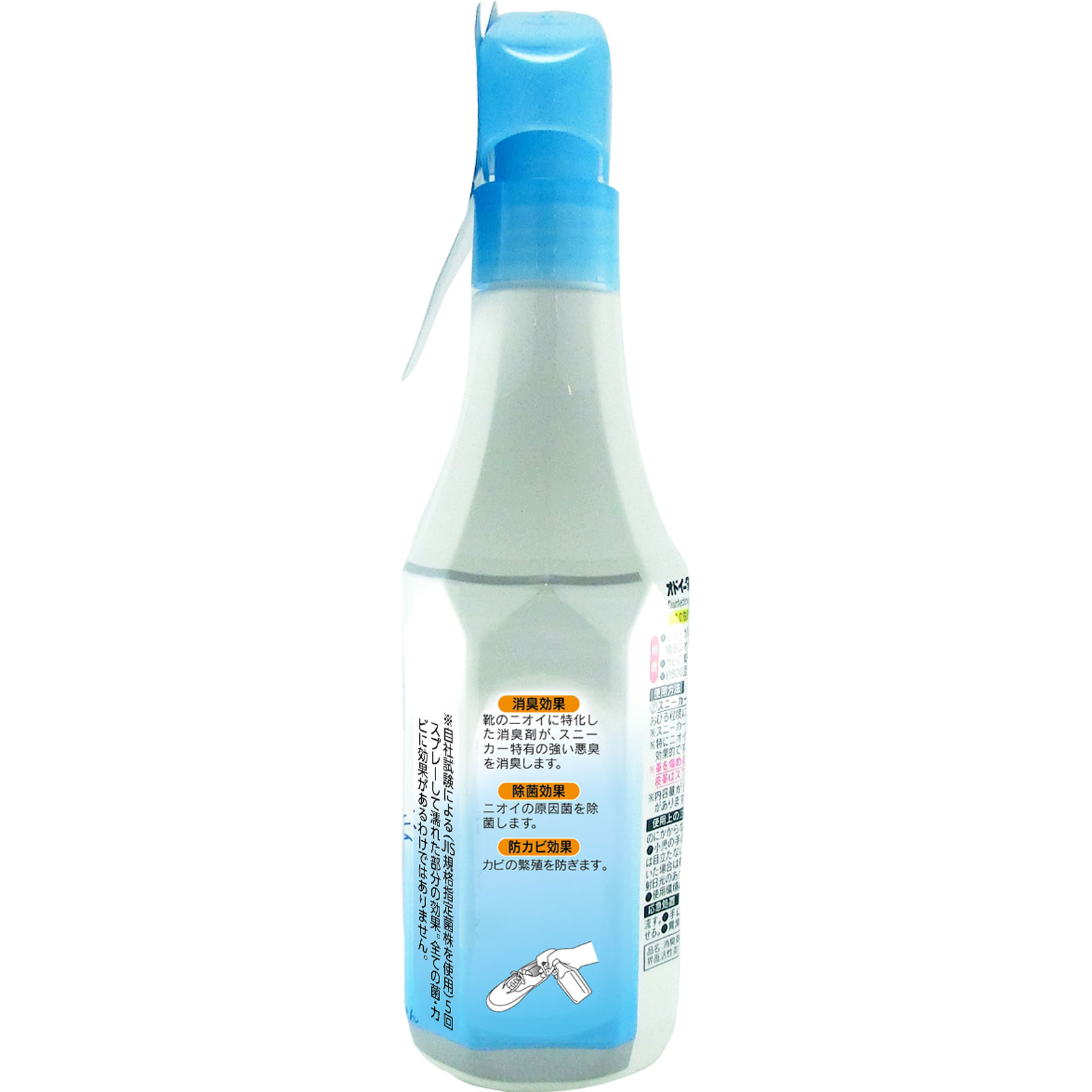 オドイーター スニーカー用除菌・消臭ミスト ２５０ｍｌ 小林製薬