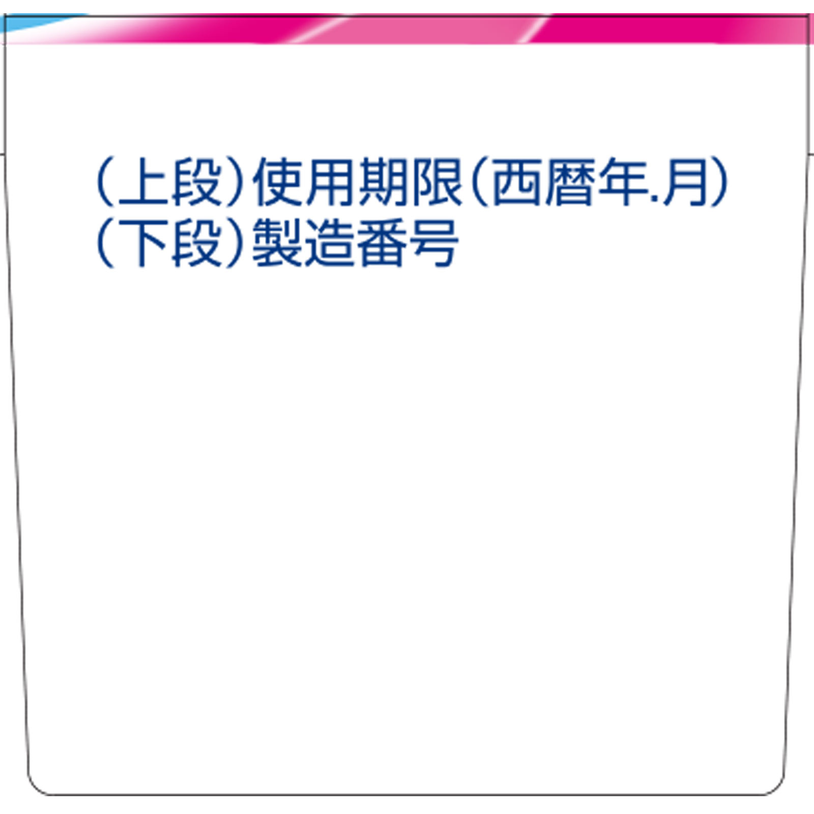 フェミニーナミスト ３０ｍｌ 小林製薬 【第2類医薬品】