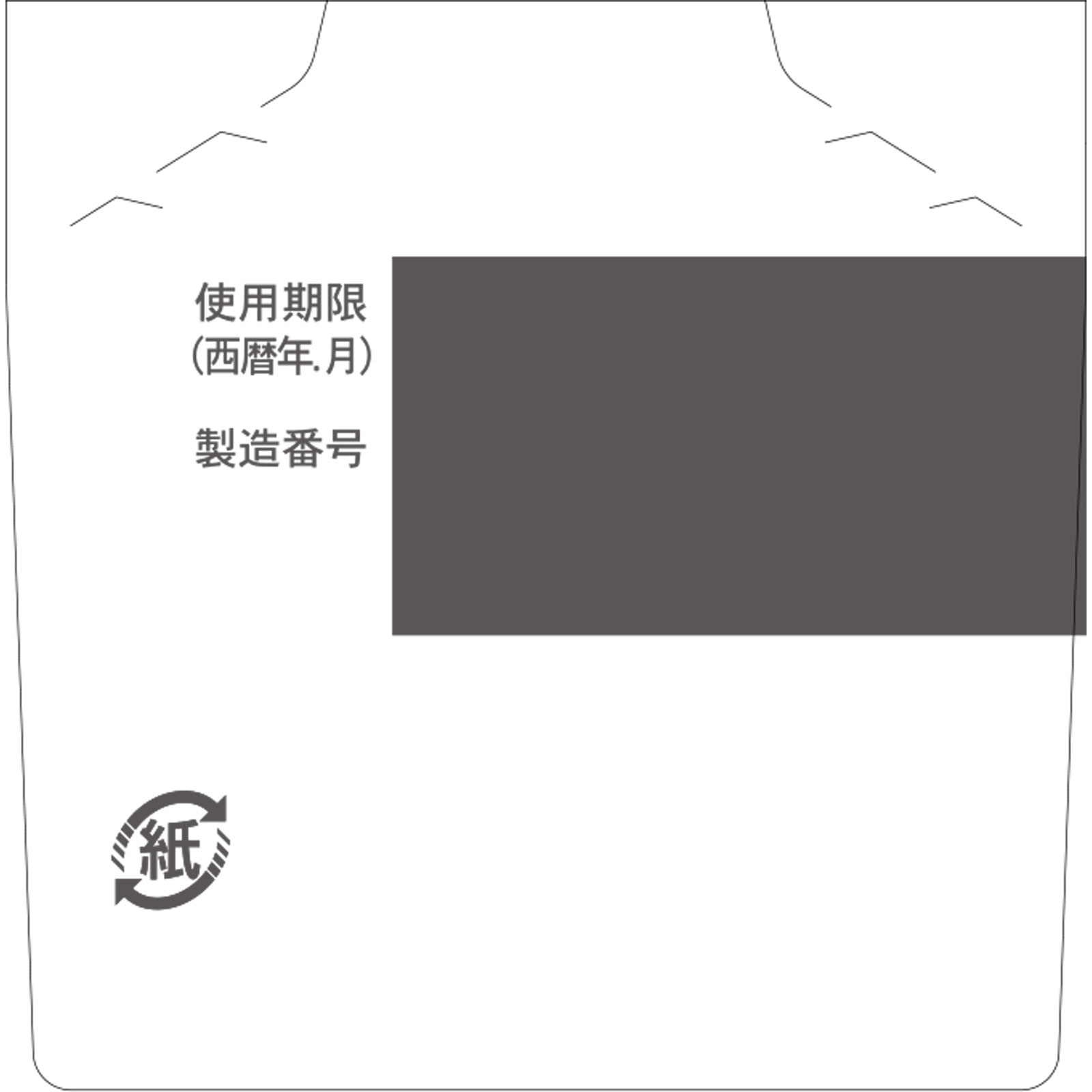 女性保健薬 命の母A ４２０錠 小林製薬 【第2類医薬品】