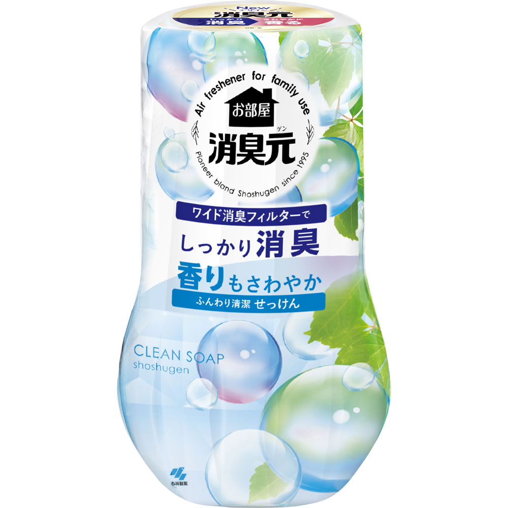 お部屋の消臭元 ふんわり清潔せっけん ４００ｍｌ 小林製薬