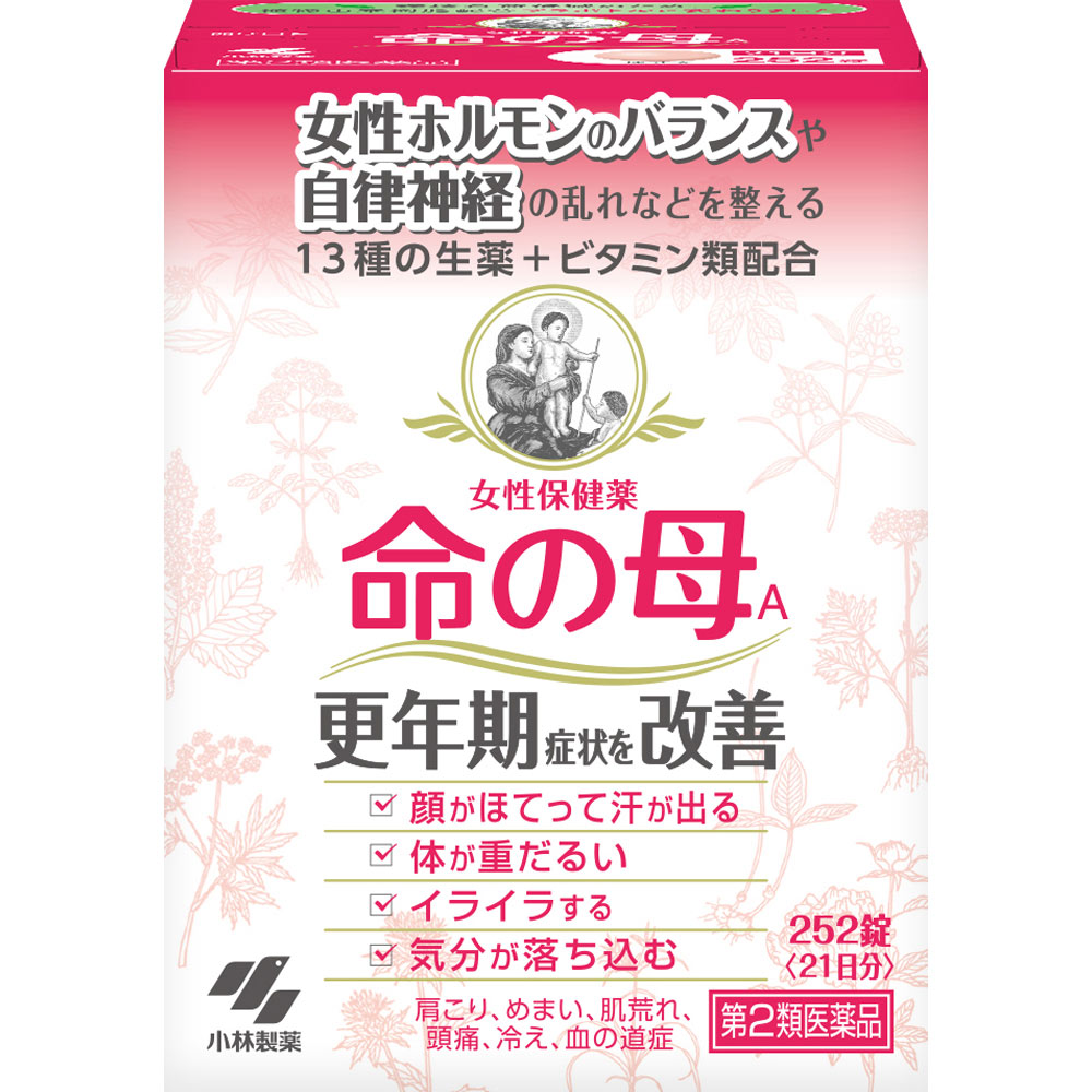 女性保健薬 命の母A ２５２錠 小林製薬 【第2類医薬品】
