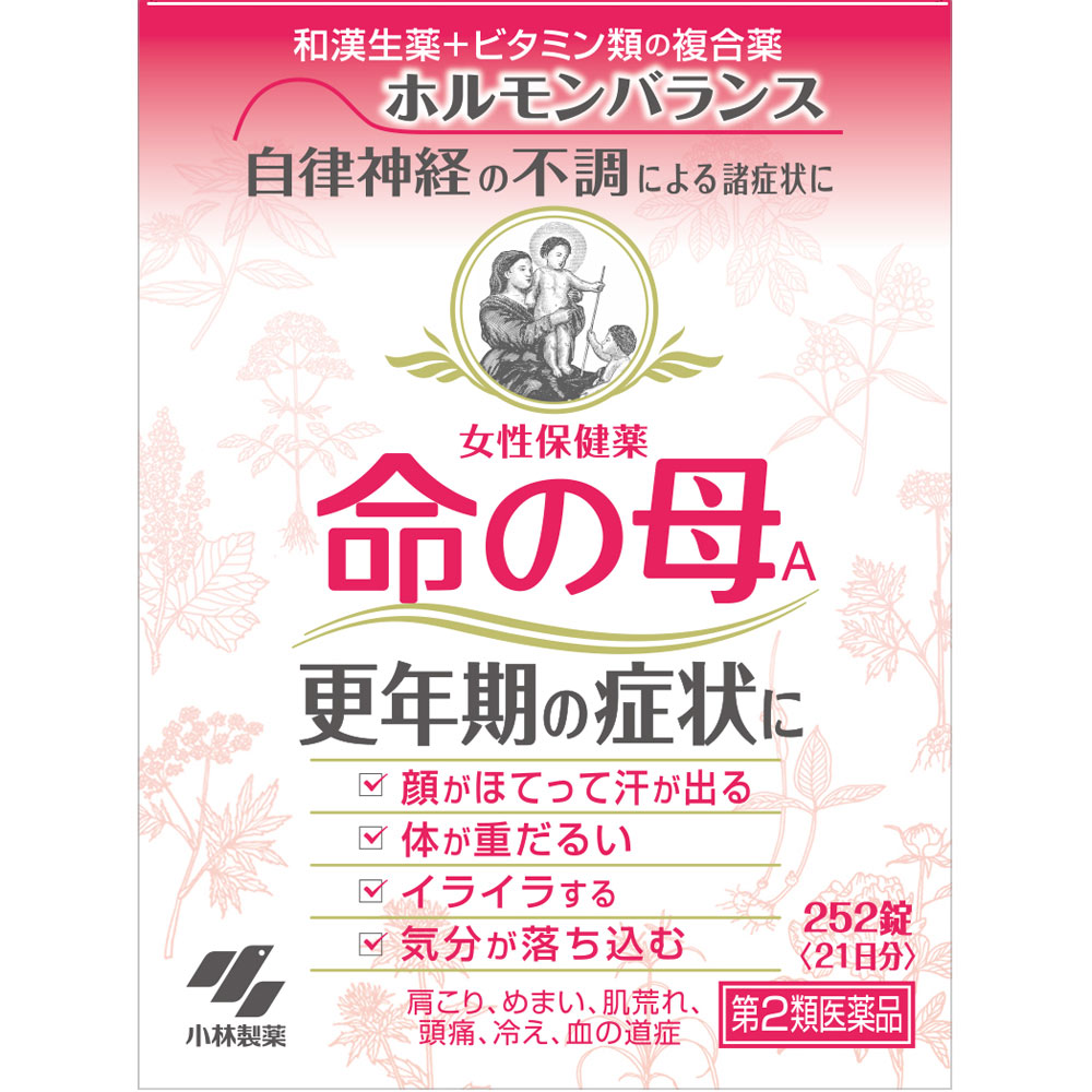 女性保健薬 命の母A ２５２錠 小林製薬 【第2類医薬品】