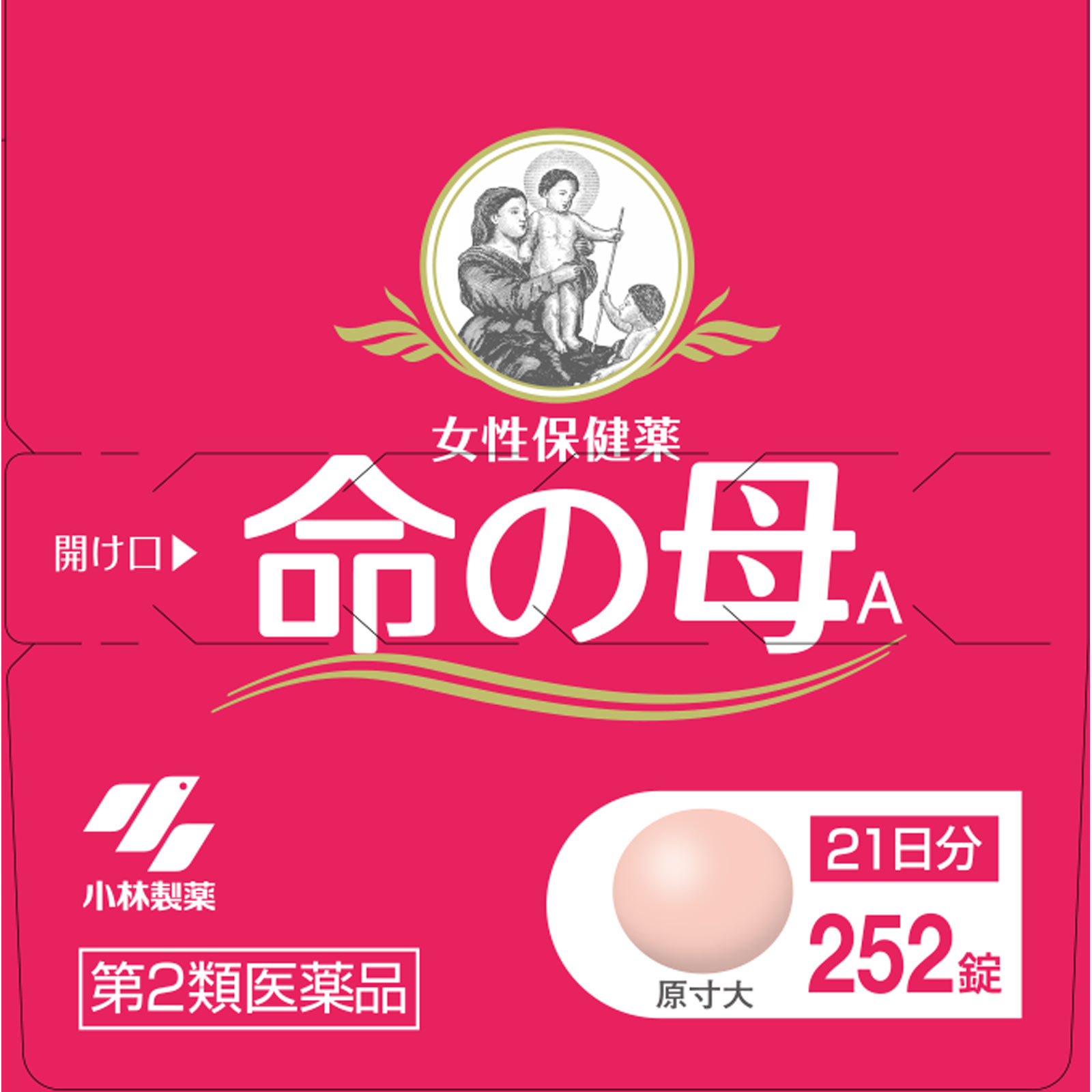 女性保健薬 命の母A ２５２錠 小林製薬 【第2類医薬品】
