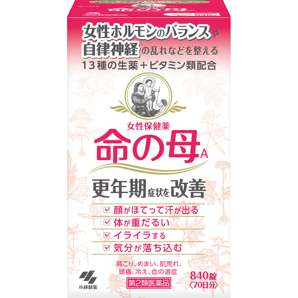 女性保健薬 命の母Ａ ８４０錠 小林製薬 【第2類医薬品】