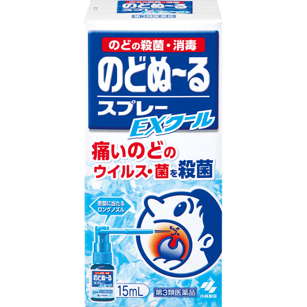 のどぬ～るスプレーEXクール １５ｍｌ 小林製薬 【第3類医薬品】
