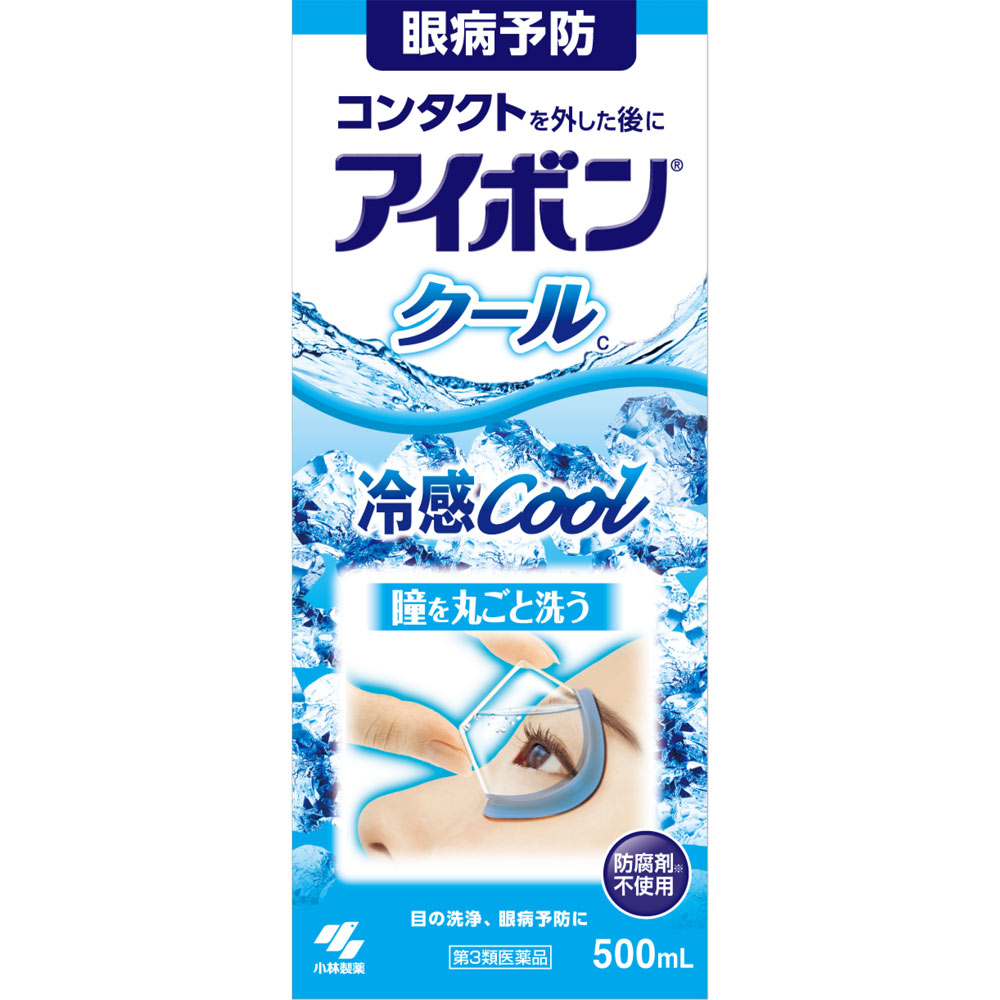 アイボンクール ５００ｍｌ 小林製薬 【第3類医薬品】