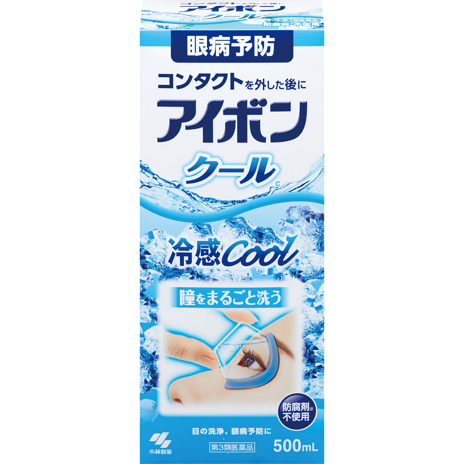 アイボンクール ５００ｍｌ 小林製薬 【第3類医薬品】