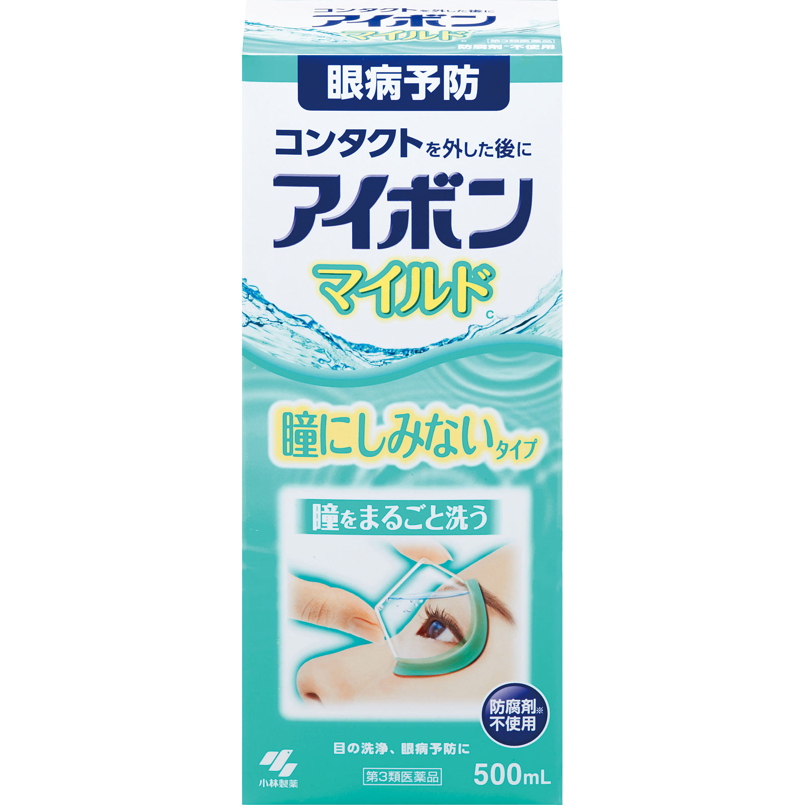 小林製薬 アイボンマイルド ５００ｍｌ 【第3類医薬品】