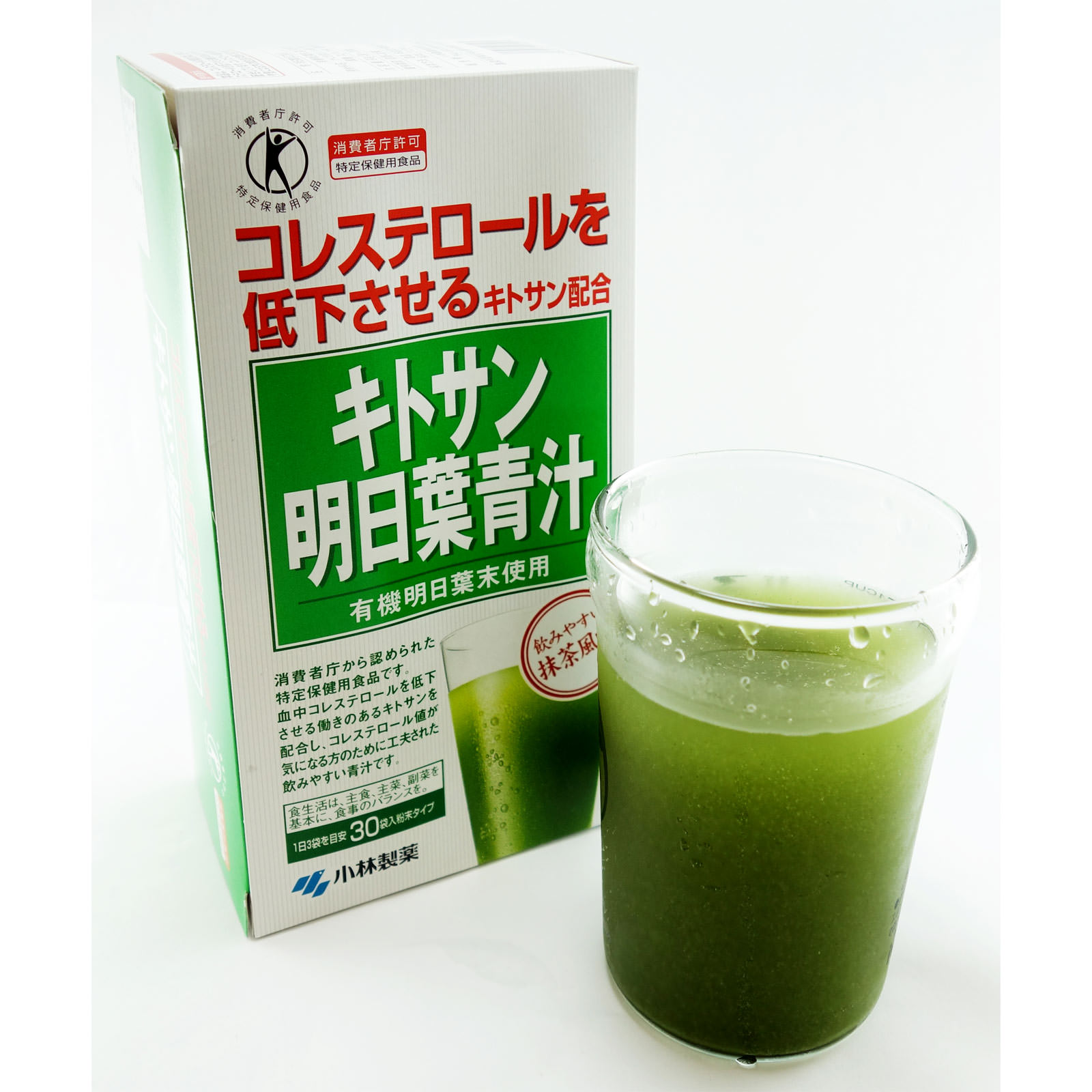 キトサン明日葉青汁 ３０包 小林製薬